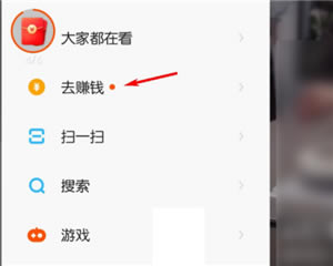 ���ּ��ٰ���ô��Ǯ����