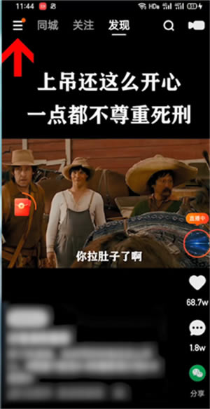 ���ּ��ٰ���ô����Ʒ׬Ǯ