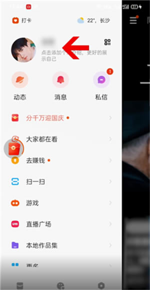 ���ּ��ٰ���ô����Ʒ׬Ǯ