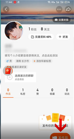 ���ּ��ٰ���ô����Ʒ׬Ǯ