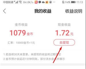 ���ּ��ٰ���ô��Ǯ����