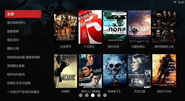 �Ϲ�Ӱ��2021ȥ���VIP��