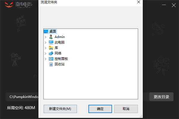 �Ϲ�Ӱ�Ӱ�װ�̳�