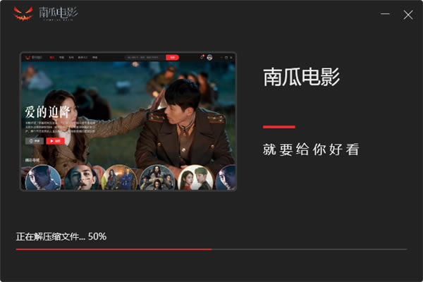 �Ϲ�Ӱ�Ӱ�װ�̳�