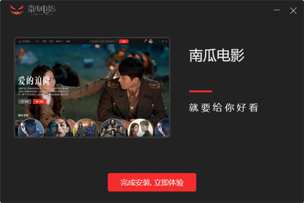 �Ϲ�Ӱ�Ӱ�װ�̳�