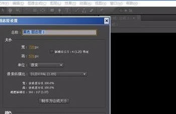 【Trapcode Particular插件】Trapcode Particular插件百度云下载 v2.2 汉化特别版-本站