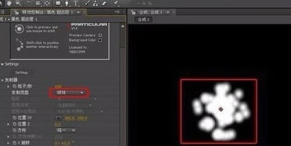 【Trapcode Particular插件】Trapcode Particular插件百度云下载 v2.2 汉化特别版-本站
