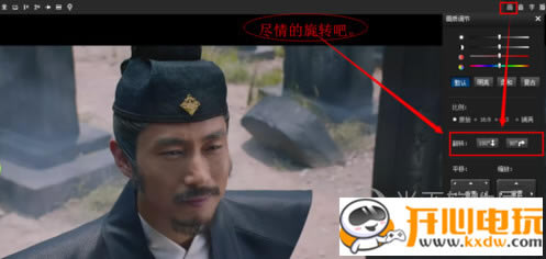 暴风影音使用方法1