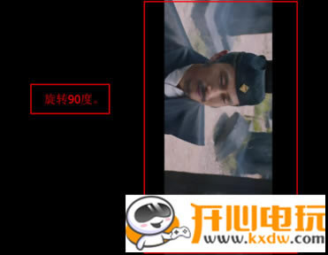 暴风影音使用方法2