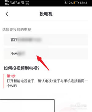 【央视频PC版】央视频电脑版官方下载 v1.1.1.51210 最新版电视版-本站