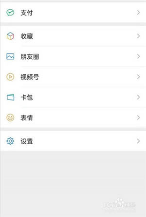 【央视频PC版】央视频电脑版官方下载 v1.1.1.51210 最新版电视版-本站