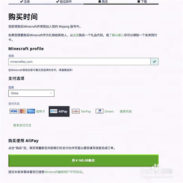 ҵ°2021ҵ2021° v3.1.8 ֧ʰ-վ