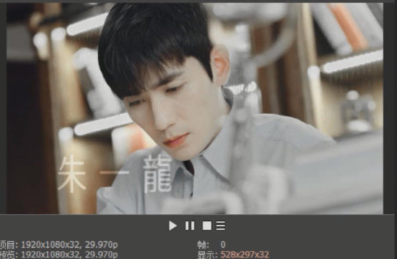 【Vegas Pro19特别版下载】Vegas Pro19中文特别版 v19.0.1.99 永久无限制版(附特别补丁)-本站