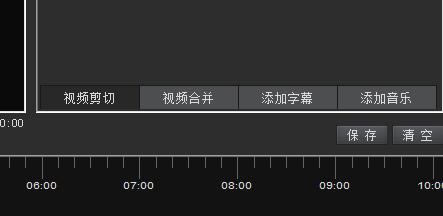 KK录像机最新版使用方法1