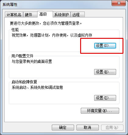 KK录像机最新版常见问题8