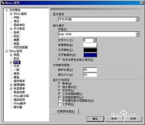 【Audiomack步非烟音频版下载】Audiomack特别版 v2021 步非烟工作室定制版-本站