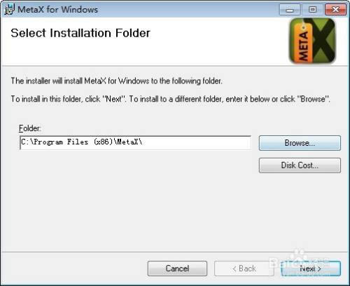 【Audiomack步非烟音频版下载】Audiomack特别版 v2021 步非烟工作室定制版-本站