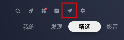 【蚂蚁市场分享码特别版下载】蚂蚁市场无限分享码2021版 v1.2.3 最新版-本站