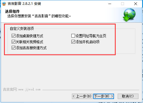 ����Ӱ����װ����1