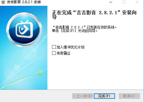 ����Ӱ����װ����4