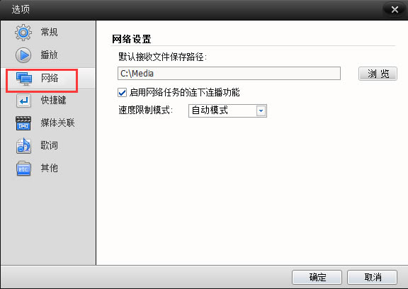 ����Ӱ��ʹ�÷���3