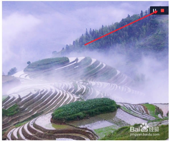 嗨格式录屏大师电脑特别版截图
