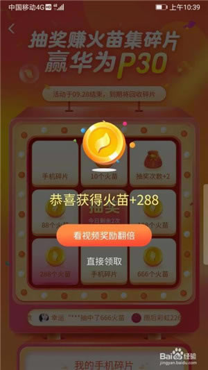 ɽءɽ° v2021 ׬Ǯ-վ