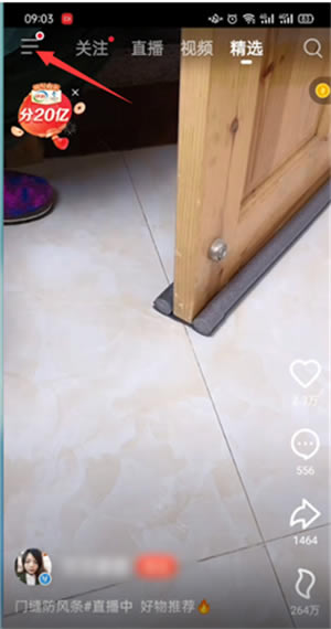 ɽءɽ° v2021 ׬Ǯ-վ