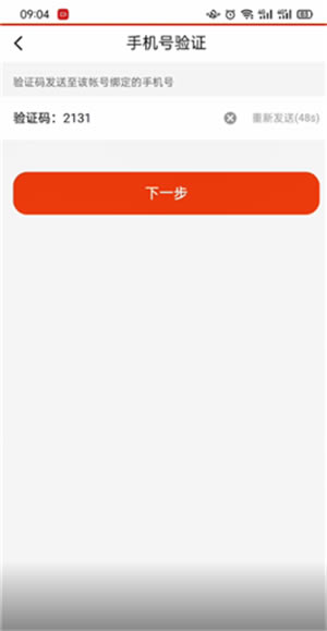 ɽءɽ° v2021 ׬Ǯ-վ