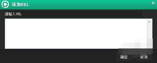 西瓜影音播放器