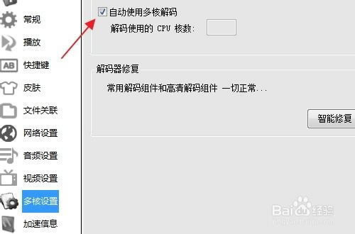 【先锋影音官方下载】先锋影音播最新版本官方下载 V9.9.9.982 免费版-本站