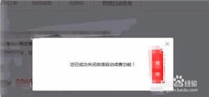 【搜狐视频特别版吾爱特别版】搜狐视频特别版VIP2020下载 v7.9.9 免广告内购版-本站