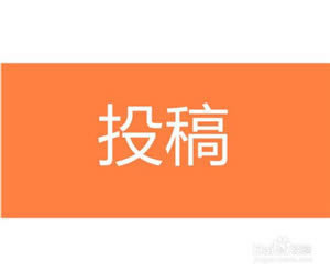 【搜狐视频特别版吾爱特别版】搜狐视频特别版VIP2020下载 v7.9.9 免广告内购版-本站