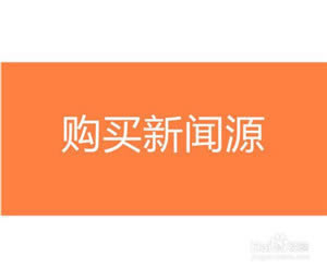 【搜狐视频特别版吾爱特别版】搜狐视频特别版VIP2020下载 v7.9.9 免广告内购版-本站