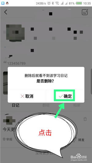 timingءtiming԰ذװ v2021 PC-վ
