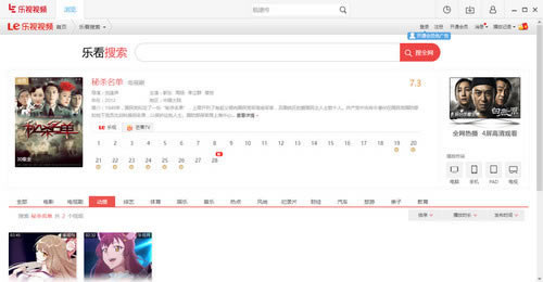 ������Ƶ���°�ʹ�÷���