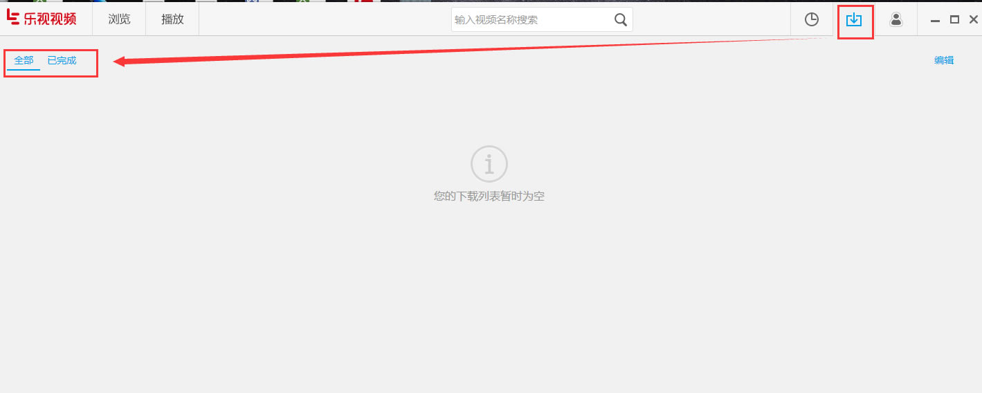 ������Ƶ���°�ʹ�÷���1