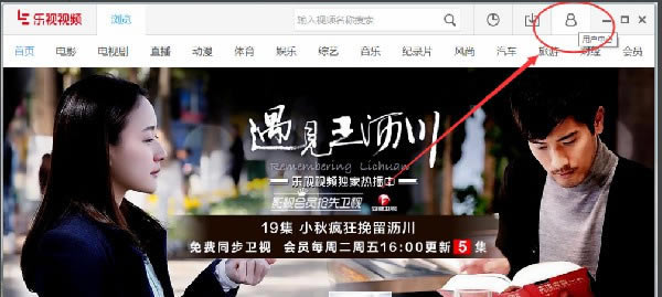 ������Ƶ���°�ʹ�÷���3