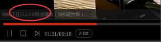 优酷特别版永久vip