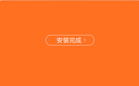 ������Ƶ��װ����3