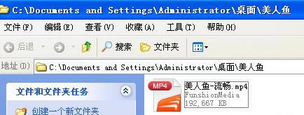 ������Ƶʹ�÷���7