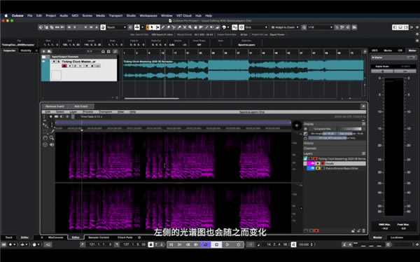 ��Cubase11Pro�ر�����ء�Cubase pro 11�ر�� v11.0.0 �����ر��-��վ