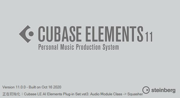 Cubase pro 11�ر��