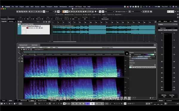 ��Cubase11Pro�ر�����ء�Cubase pro 11�ر�� v11.0.0 �����ر��-��վ