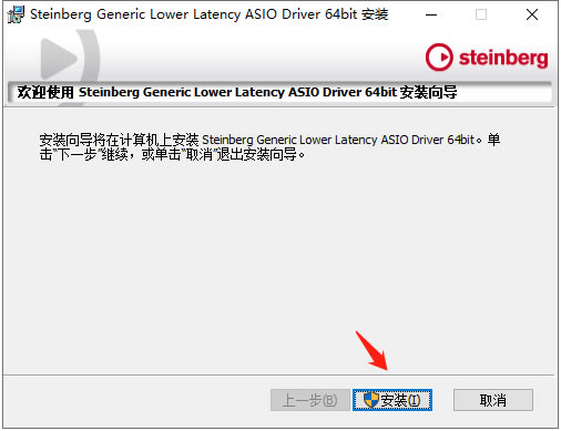 ��Cubase11Pro�ر�����ء�Cubase pro 11�ر�� v11.0.0 �����ر��-��վ