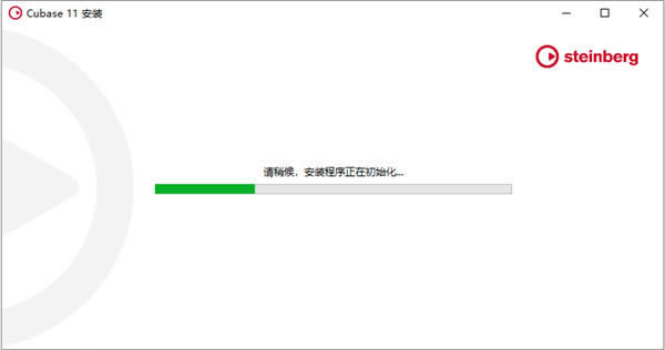 ��Cubase11Pro�ر�����ء�Cubase pro 11�ر�� v11.0.0 �����ر��-��վ