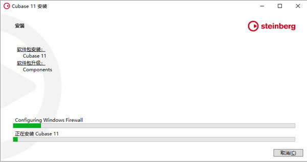 ��Cubase11Pro�ر�����ء�Cubase pro 11�ر�� v11.0.0 �����ر��-��վ