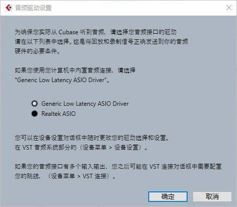 ��Cubase11Pro�ر�����ء�Cubase pro 11�ر�� v11.0.0 �����ر��-��վ