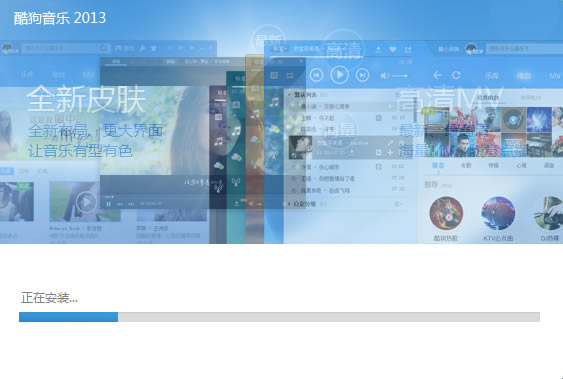 酷狗 下载音乐2021官方免费