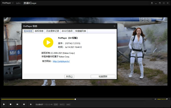 PotPlayer�ر��2021